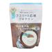 NOBITA�iNOBITA�j�i�����Y�A���f�B�[�X�j�\�C�v���e�C�� NOBITA-Pro ���[�O���g�� 750g FD0008-003 �A�X���[�g �^���p�N�� �S �r�^�~��C ������ �w��