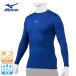  Mizuno (MIZUNO)( мужской, женский ) бейсбол нижняя рубашка Vaio gi Arrow шея длинный рукав 12JABC1116 скорость .UV cut 
