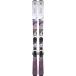  атомный (ATOMIC)( Kids ) Junior девушки лыжи крепления приложен 25 MAVEN GIRL 130-150/C5GW AASS03532