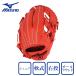  Mizuno (MIZUNO)( Kids ) подросток для софтбола перчатка круговой для бейсбол перчатка Junior Will Drive красный WILL DRIVE 1AJGY30730 52