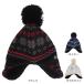  Beth p(VESP)( Kids ) Junior Beanie VPJB1016