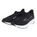  Mizuno (MIZUNO)( мужской ) бег обувь ue-b rider 28 черный серебряный J1GC240302 спортивные туфли jo серебристый g тренировка 