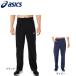  Asics (ASICS)( мужской ) dry тренировочные штаны 2031E739