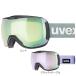  Uvex (UVEX)( мужской )downhill 2100 CV BOPY защитные очки 5553922231UVEX 5553927031UVEX