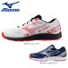  Mizuno (MIZUNO)( мужской, женский ) бадминтон обувь Sky blaster 4 71GA253301 71GA253302