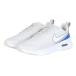  Nike (NIKE)( мужской ) спортивные туфли спорт обувь air max NUAXIS FD4329-009