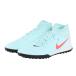 �ʥ�����NIKE�ˡʥ�󥺡˥��å����ȥ졼�˥󥰥��塼�� �ե���ȥ� ��� 2 �����ǥߡ� TF FJ2566-300