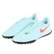 �ʥ�����NIKE�ˡʥ�󥺡˥��å����ȥ졼�˥󥰥��塼�� �ե���ȥ� GX 2 �����ǥߡ� TF FJ2577-300