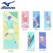  Mizuno (MIZUNO)( мужской, женский, Kids ) сейчас . производства полотенце полотенце для лица в коробке 32JYC12