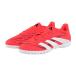  Adidas (adidas)( мужской ) футбол тренировочная обувь футбол обувь Predator CLUB TF ID3784