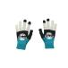 a потертость ta(ATHLETA)( Kids ) Junior футбол перчатки поле вязаный перчатка 05328J