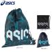  Asics (ASICS)( мужской ) hex графика свет sakM размер 3033C083 Jim сумка ранец обувь сумка Jim тренировка 