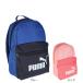  Puma (PUMA)( Kids ) рюкзак PHASECB маленький сумка 13L 09143902 9143903 ребенок рюкзак ранец повседневный рюкзак 
