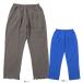  Cliff me year (KRIFF MAYER)( женский ).. легкий брюки W2457206 15 GRAY