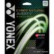  Yonex (YONEX)( мужской, женский ) soft теннис -тактный кольцо Cyber натуральный a биде .tiCSG550AD-742