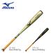  Mizuno (MIZUNO)( мужской ) для софтбола bat бейсбол в общем wing Zone плюс 1CJMR183