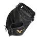  Mizuno (MIZUNO)( Kids ) подросток для софтбола перчатка для принимающего бейсбол перчатка Junior мяч park 1AJCY33700 09