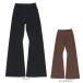  настоящий Stone (RealStone)( женский ) фитнес flare pants OR-L001S