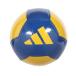  Adidas (adidas)( Kids ) футбольный мяч 4 номер лампочка moru тонн EPP Club AF4952BY