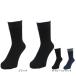  Koo (Coo.)( женский ) носки нагрев Cross 2 -слойный плетеный носки 2 пара комплект чёрный черный 23.0~25.0 см 895CO5GSA0104 895CO5GSA0105