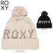  Roxy (ROXY)( женский ) шляпа TONIC Beanie 26SNERJHA04409