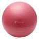 witem(HUITIEME) фитбол Jim мяч 65cm HU18CM8414303 PNK