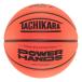 tachikala(TACHIKARA)( мужской ) баскетбол 7 номер лампочка одобренный мяч POWER HANDS SB7-110