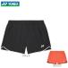  Yonex (YONEX)( женский ) теннис одежда женский шорты 25119