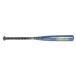  Mizuno (MIZUNO)( Kids ) подросток для софтбола bat бейсбол Will Drive голубой ×hiting navi верх 74cm/ в среднем 420g 1CJFY14574 2709