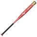  Mizuno (MIZUNO)( мужской, женский ) софтбол для bat Mizuno Pro X02 верх 85cm/ в среднем 710g 1CJFS11485 0162