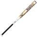  Mizuno (MIZUNO)( мужской, женский ) софтбол для bat Mizuno Pro X01 верх 85cm/ в среднем 720g 1CJFS11585 50720