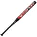  Mizuno (MIZUNO)( Kids ) Junior софтбол для bat резина мяч для AX4 FRP производства 80cm/ в среднем 620g 1CJFS63080 6209