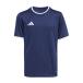  Adidas (adidas)( Kids ) футбол одежда Junior en тигр -da26 джерси CQ691-JZ2522