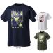  Prince (PRINCE)( мужской ) теннис одежда футболка . пот скорость .UPF50+ MS6010 127