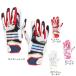  Adidas (adidas)( мужской ) batting для перчатка бейсбол 41 TOP1 LBG205