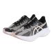  Asics (ASICS)( женский ) бег обувь jo серебристый g обувь Dyna blast 5 розовый черный 1012B776.702 спорт обувь 