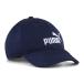 (20%OFF купон объект 4/27 до ) Puma (PUMA)( Kids ) Junior тренировка NO.1 Logo BB колпак 02685604