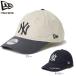  New Era (NEW ERA)( Kids ) колпак Kids Youth 9TWENTY 2-Tone New York *yan Keith 14747040 14747045