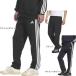  Adidas (adidas)( мужской )s Lee полоса s постоянный Fit двойной вязаный открытый Hem грузовик брюки DP187