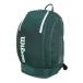  Wilson (Wilson)( мужской, женский ) теннис сумка BLADE V10 рюкзак лезвие WR8056101001