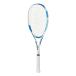  Yonex (YONEX)( мужской, женский ) soft теннис ракетка Eara idoARDG-449