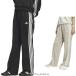  Adidas (adidas)( женский )STADIUM CHROME грузовик брюки LOI73