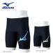  Mizuno (MIZUNO)( мужской ) фитнес купальный костюм плавание Stroke ONE долговечный плавание фитнес для половина леггинсы S-LL размер N2JBD104