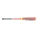 �}���[�`�imarucci�j�i�L�b�Y�j���N��p�o�b�g �싅 �W���j�A ���j�N�b���V���[�X�[�p�[���C�g 76cm/����520g MJJSBBWSL3-76