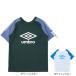  Umbro (UMBRO)( Kids ) футбол одежда Junior впервые .p Ractis рубашка UF6SHS55J