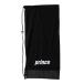  Prince (PRINCE)( мужской, женский, Kids ) теннис ракетка кейс sling сумка PR900 BLK