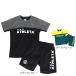 a потертость ta(ATHLETA)( Kids ) футбол футзал одежда Junior p Ractis верх и низ в комплекте XE-2514J