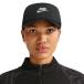  Nike (NIKE)( мужской ) dry Fit Pro Anne структура dosushu Ran колпак IO8269-010