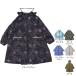 kiu(Kiu)( Kids ) Kids плащ K409