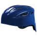 Mizuno (MIZUNO)( мужской, женский ) для софтбола для кетчера бейсбол шлем 1DJHC21116